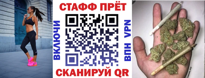 Где купить наркоту Светлый СК Амфетамин МЕФ Гашиш Марихуана