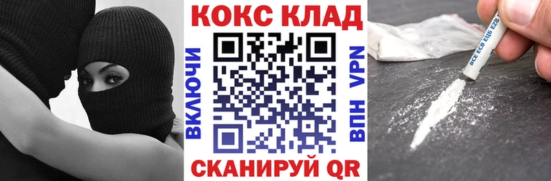 Кокаин Боливия Светлый