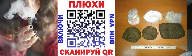 OMG ТОР  Светлый  ГАШ AMNESIA HAZE  купить наркоту 