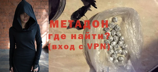 марки nbome Горняк