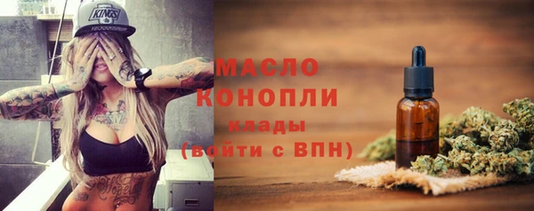 Альфа ПВП Горно-Алтайск