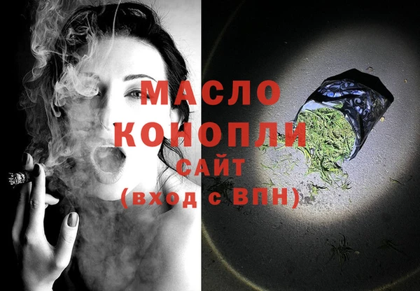 марки nbome Горняк
