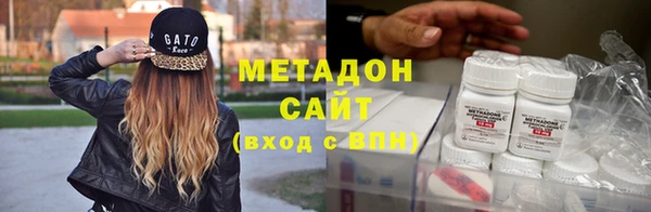 марки nbome Горняк