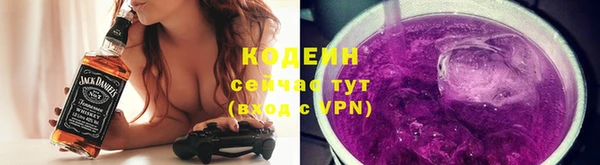 spice Горнозаводск