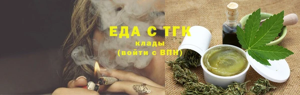 кокс Тихорецк