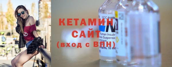 spice Горнозаводск