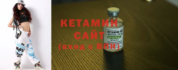 Альфа ПВП Горно-Алтайск