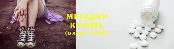 Альфа ПВП Горно-Алтайск