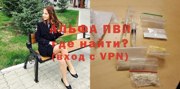 spice Горнозаводск