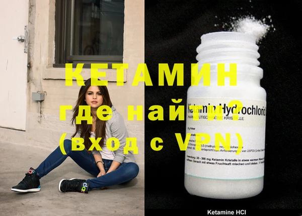 Альфа ПВП Горно-Алтайск