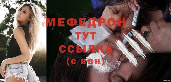 марки nbome Горняк
