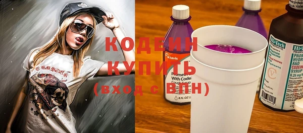 Альфа ПВП Горно-Алтайск