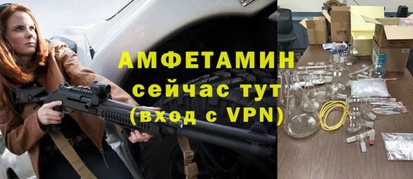 марки nbome Горняк