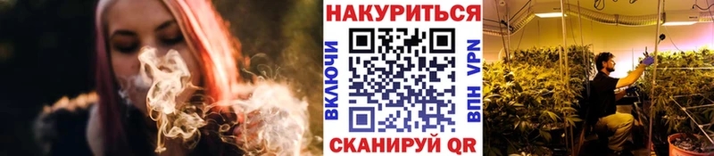 даркнет официальный сайт  наркошоп  Светлый  Каннабис Amnesia 